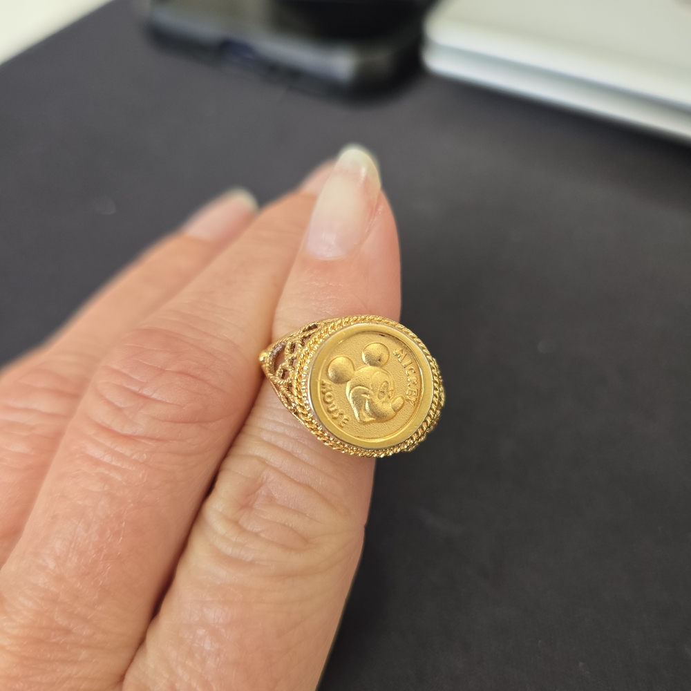 Gold Coin Ring